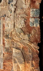 King Pacal Stela 22 (bakside av 310202)